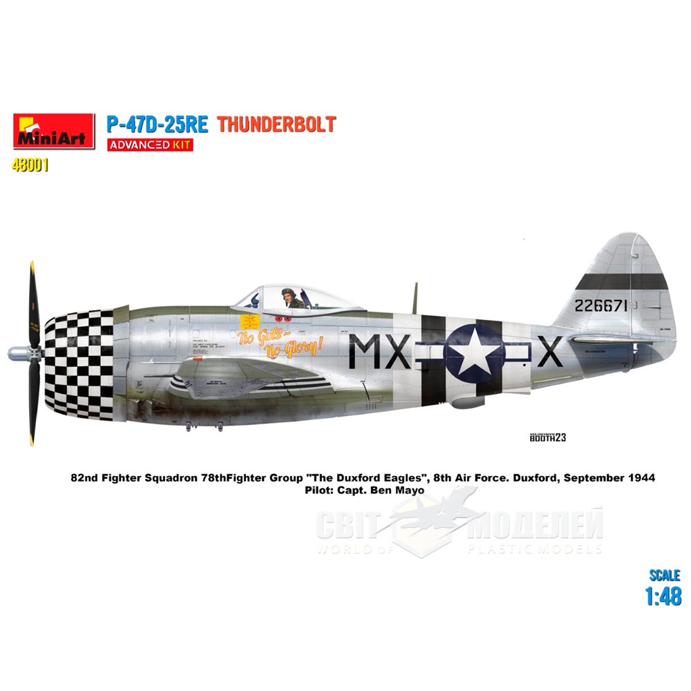 P-47D-25RE Thunderbolt 1/48 MiniArt 48001 | Svit Modeley